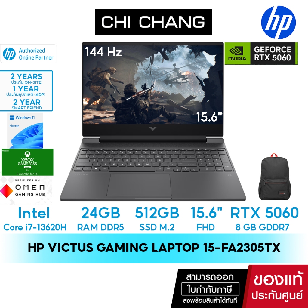 NEW 2025 โน๊ตบุ๊คเกมมิ่ง HP Victus Gaming Laptop 15-fa2305TX - i7-13620H/ 24GB/ 512GB/ RTX 5060 8GB
