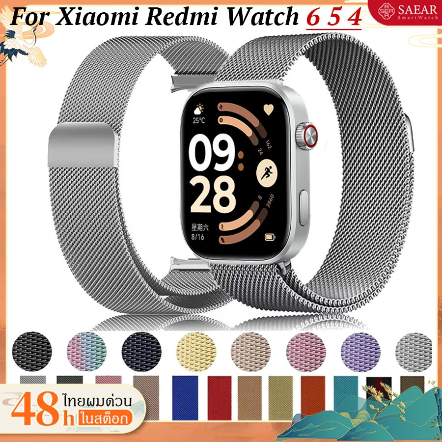 Milanese Loop สายรัดสำหรับ Redmi Watch 6 4 5 สร้อยข้อมือ Smartwatch สำหรับXiaomi Mi band 9 Pro 8 pro สายรัดนาฬิกา