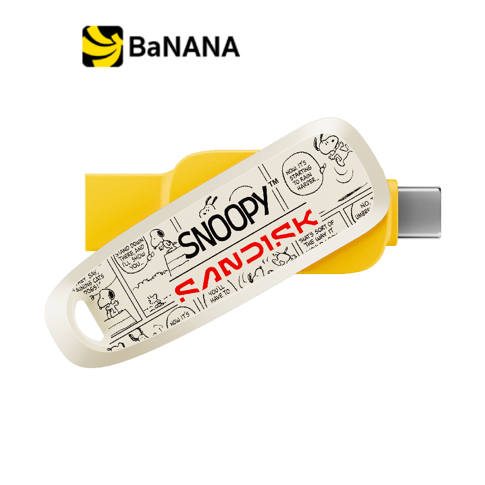SanDisk X Snoopy แฟลชไดร์ฟ Drive 64GB SDDDC6-064G-PS46 USB 3.2 Gen 1 (Yellow) by Banana IT
