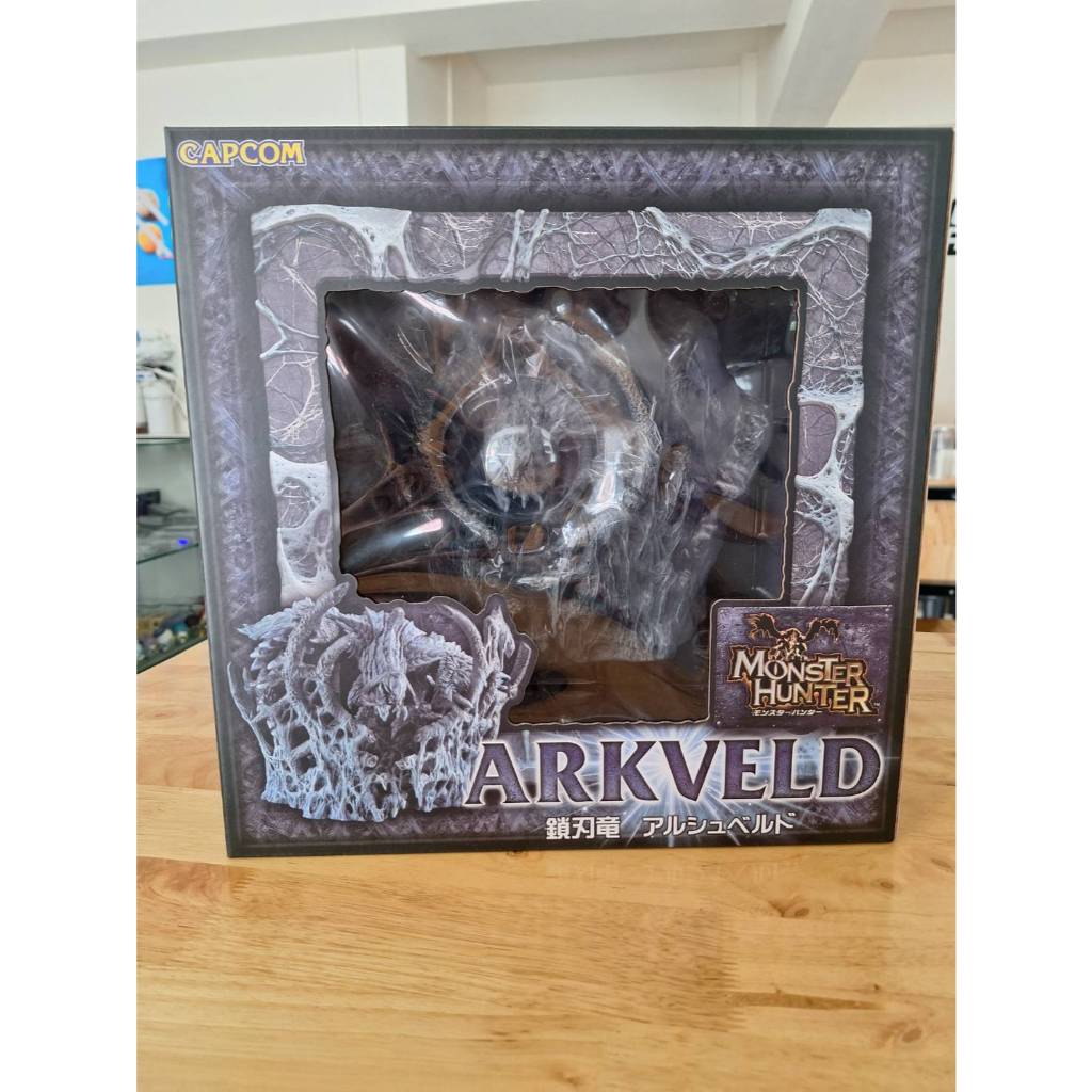 CFB Creature Mode Arkveld