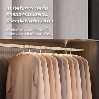 50 ชิ้น ไม้แขวนเสื้อกำมะหยี่ ไม้แขวนเสื้อกันลื่น ไม่ทิ้งรอย 45cm ไม้แขวนเสื้อทรงโค้ง