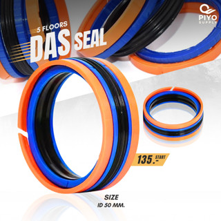 DAS 50X34X18.4 (สูงรวม 31 mm.)/ 50X34X20.5 (สูงรวม 26.5 mm.)…