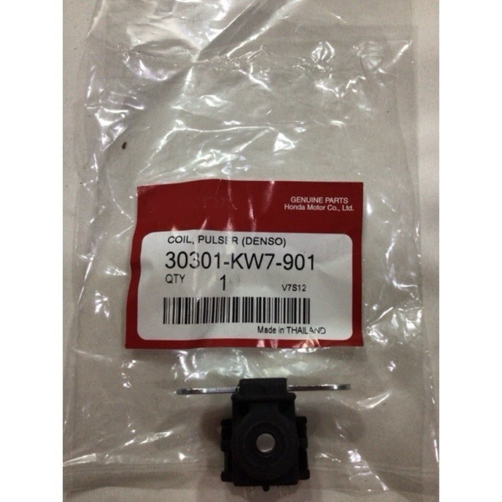 คอยส์พลัสเชอร์แท้    NOVA KW7