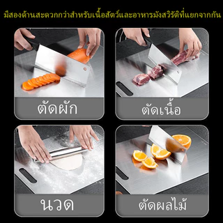 เยอรมนีสองด้าน 316 จานสแตนเลส หนาป้องกันแบคทีเรีย Mouldproof บ้านตัดผักผลไม้เขียงแผงเขียง