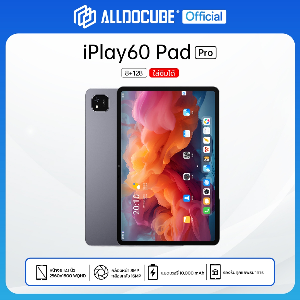 รูปภาพ 2