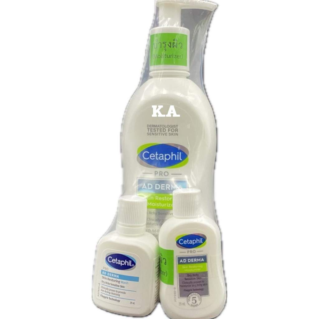 Cetaphil Pro AD Derma Skin Restoring Body Moisturizer 295 ml.+ของแถม 1111