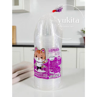ถ้วยชามพลาสติก PP57 *ลังม่วง* 400ml ยกลัง 300ใบ ใส่อาหาร Food Grade ทนร้อน ราคาส่ง ถูกที่สุด