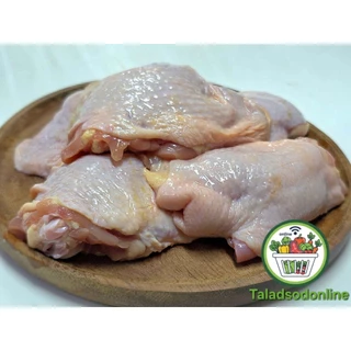 สะโพกไก่ สด สะอาด รับประกันคุณภาพ