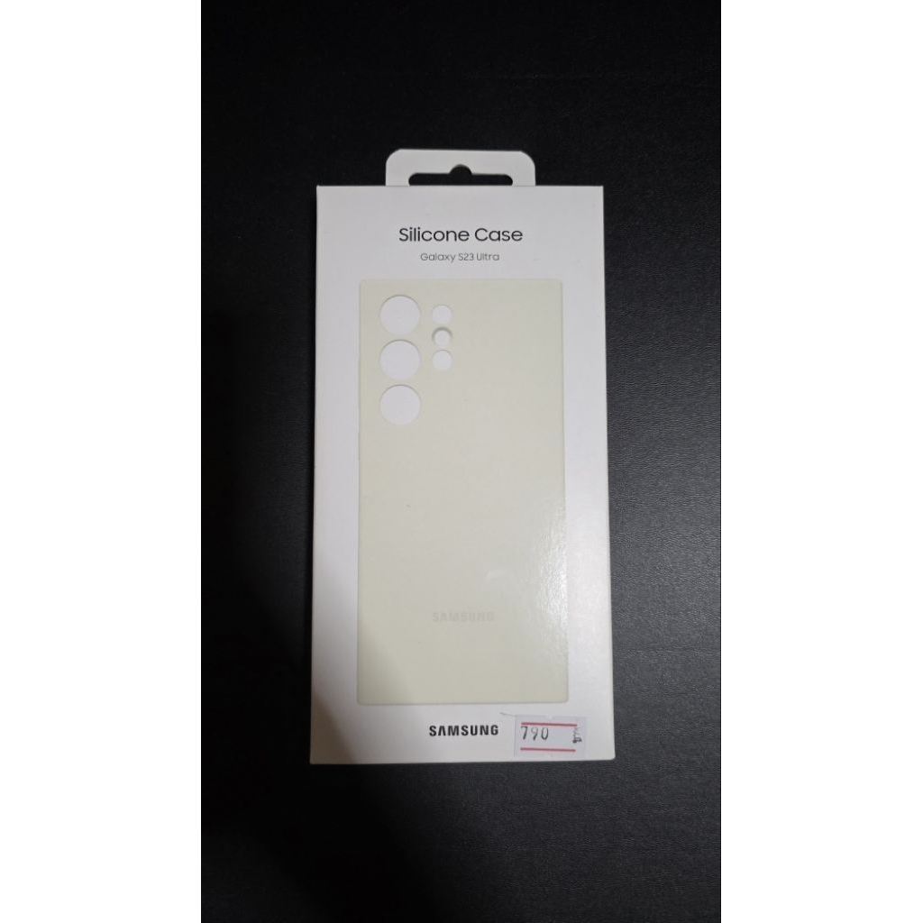 เคส samsung s23ultra สีครีม new