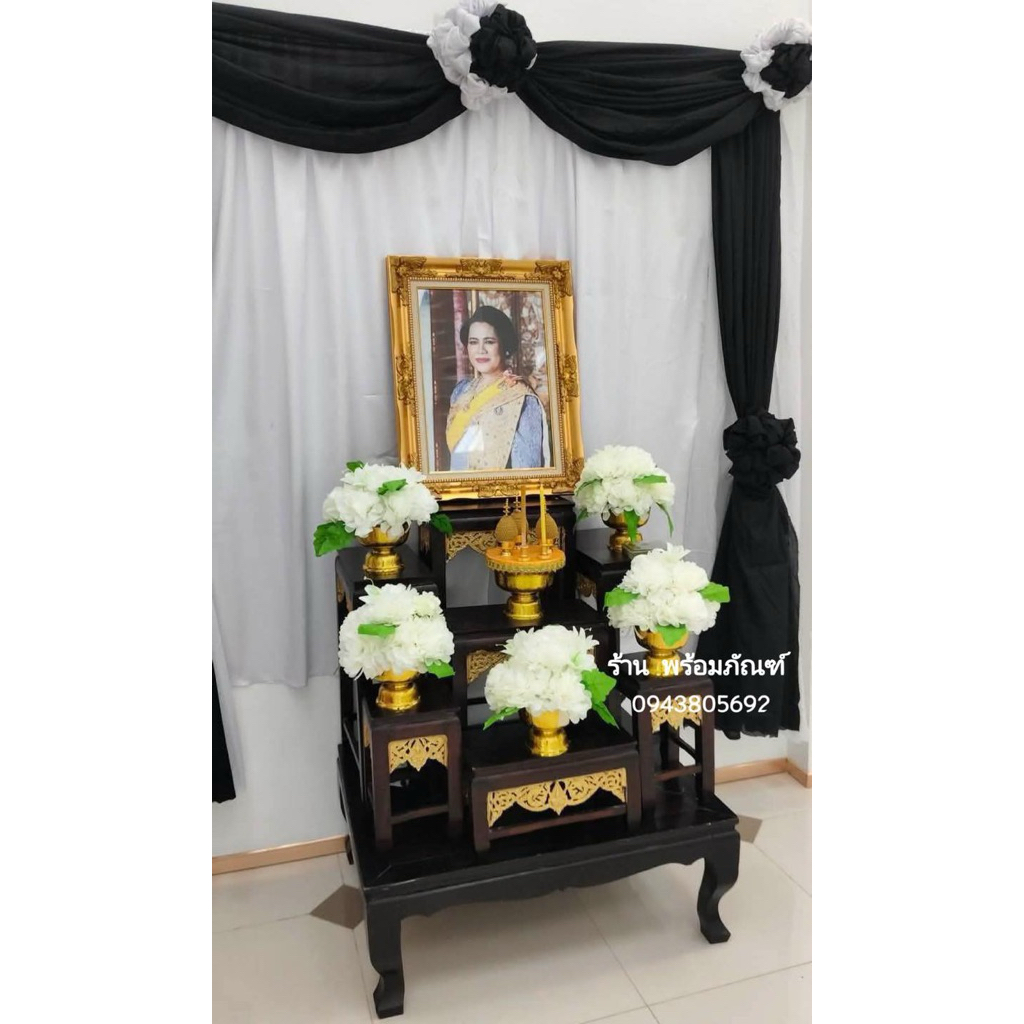 ครบชุด ชุดไว้อาลัยพระพันปี (ไม่รวมรูป) พานเครื่องทองน้อย1พาน พานดอกไม้5พาน