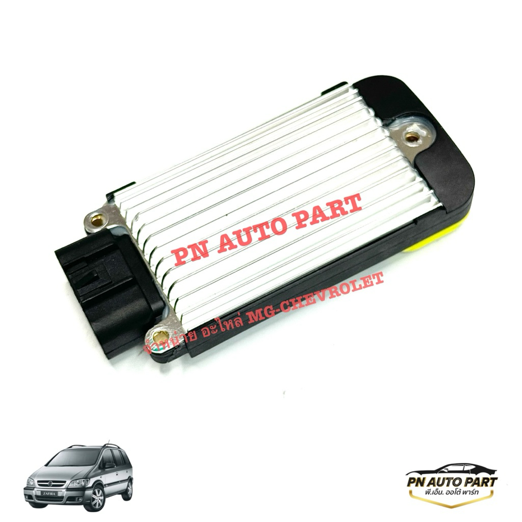 โมดุลคอยล์จุดระเบิด chevrolet zafira 2.2