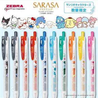 (New!! 87 ลาย พร้อมส่ง ) ปากกา Zebra Sarasa ลายใหม่ น่ารักๆจากญี่ปุ่น พร้อมส่งค่ะ Limited Edition