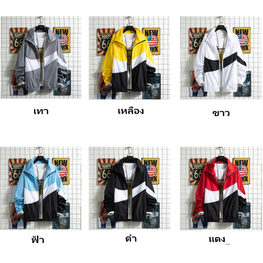 เสื้อกันแดด เสื้อผู้ชายใส่สบายๆ เสื้อกันแสงUV เสื้อสำหรับขับมอเตอร์ไซร์ เสื้อลำลองชาย - รูปที่ 2