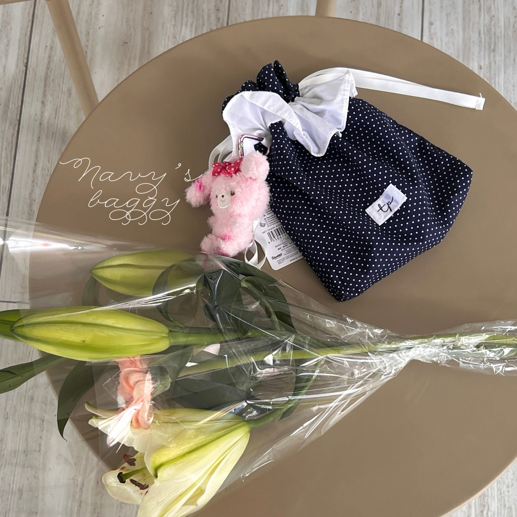 กระเป๋าผ้าหูรูด - Navy's Baggy
