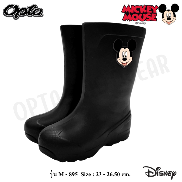 OPTA Boots Mickey Mouse อ๊อฟต้าบูทมิ้กกี้เม้าส์ ลิขสิทธิ์แท้ 100% รองเท้าบูทยาว พร้อมจัดส่งทุกวัน