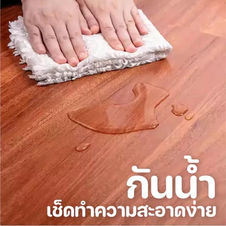[36pcs] กระเบื้องปูพื้นยาง พื้นลายไม้ 91x15cm กันน้ำ ทนไฟ กระเบื้องปูพื้นกาวตนเอง ติดตั้งง่าย