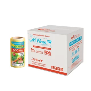 ซีนแรปอาหาร ยกลัง M Wrap Save ม้วนใหญ่ หน้ากว้าง 20 - 45 ซม.ยาว 500 ม. หนา 8 ไมครอน