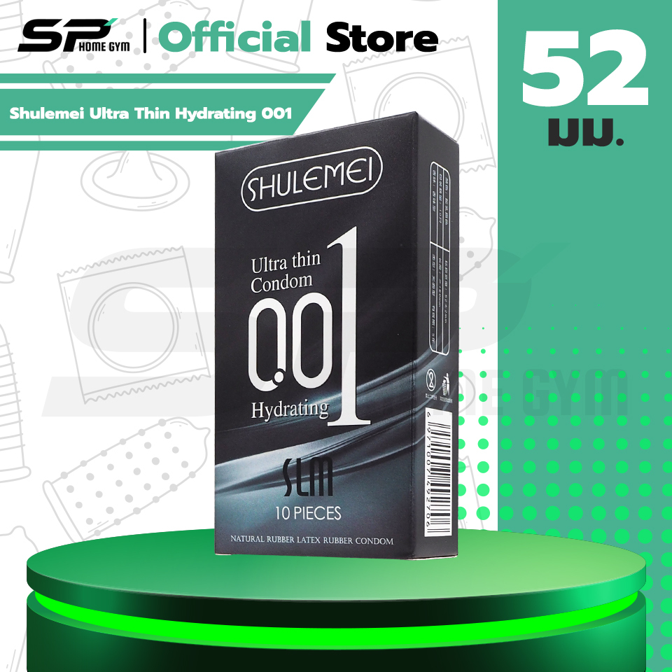 Shulemei Ultra Thin Hydrating 001 ถุงยางอนามัย บาง 0.01 mm. มีเจลหล่อลื่น (1 กล่อง) มี 10 ชิ้น