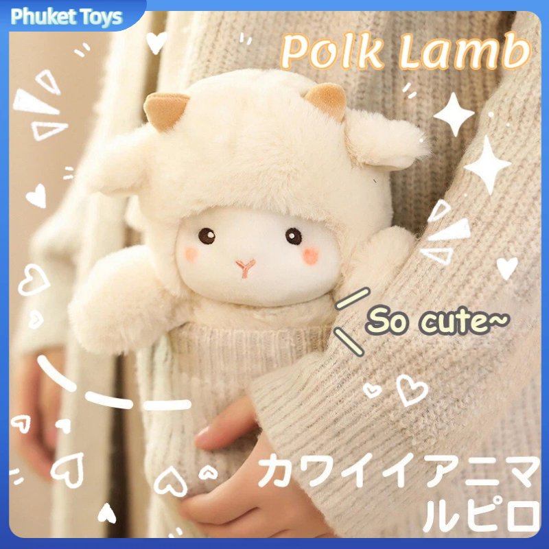 ใหม่ หมอนตุ๊กตาแกะน่ารัก ขนกระต่ายอัลปาก้า แบบนิ่ม ขนาด 25 ซม. สําหรับงานปาร์ตี้วันเกิด งานแต่งงาน