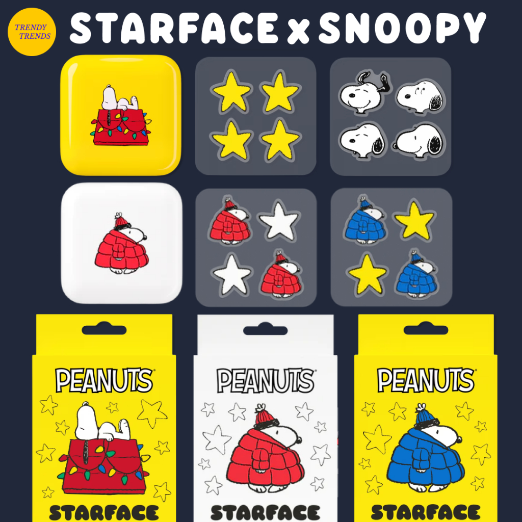 พร้อมส่ง Starface x Peanuts Snoopy Pimple Patch แผ่นแปะสิวสนูปปี้ ของแท้USA🇺🇸