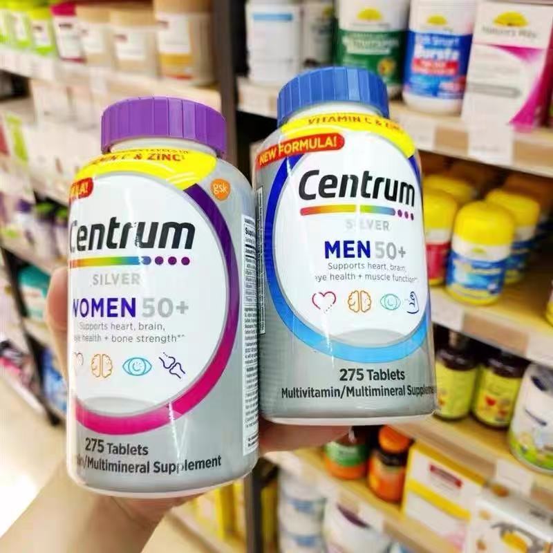 【[exp.03/2028】 centrum silver women men 50+ multivitamins 275 tablets