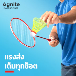 Agnite ลูกแบตมินตันไนลอน ลูกแบตอัดโฟม ลูกแบตมินตัน แข็งแรงและทนทาน แกนขนไนลอน Nylon Shuttlecock