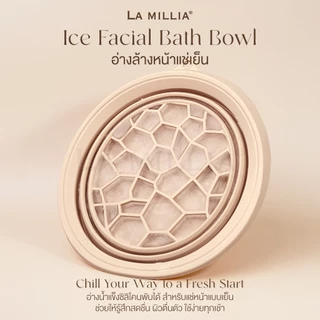 LA MILLIA Ice Facial Bath Bowl ลา มิลเลีย อ่างล้างหน้า พับได้ แช่เย็น ซิลิโคน ถาด ทำน้ำแข็ง แช่หน้า พกพา