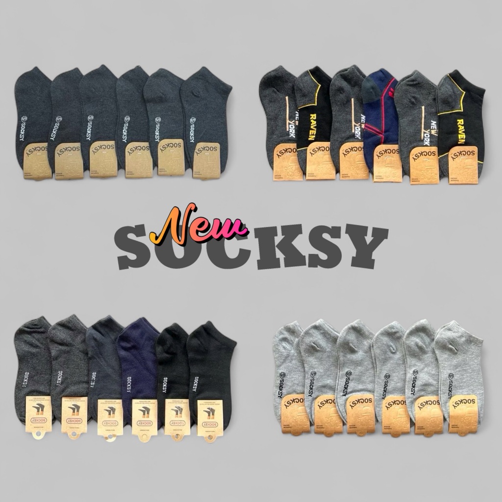 ถุงเท้าข้อสั้น งานป้ายsocksy สีพื้นคละสี  💕พร้อมส่งจากไทย💕