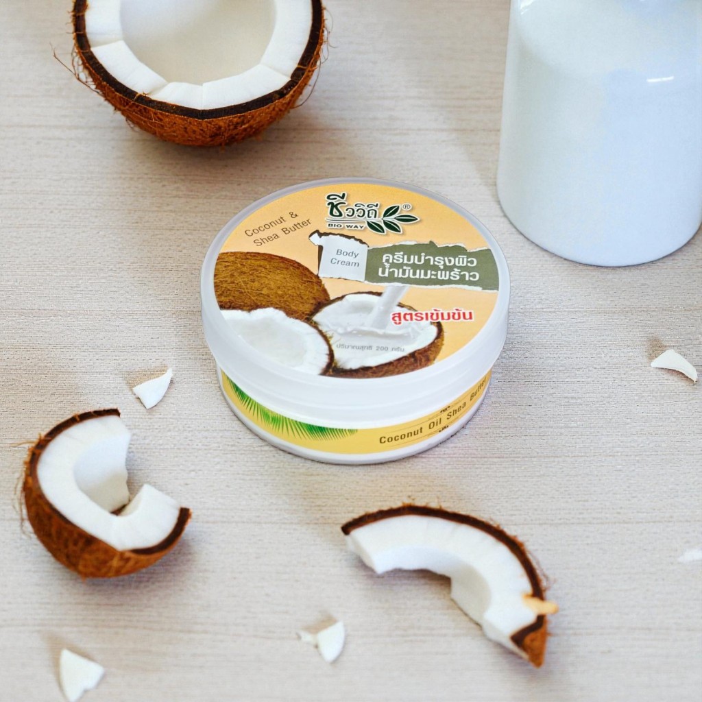 ชีววิถี ครีมบำรุงผิวน้ำมันมะพร้าว สูตรเข้มข้น กระปุก ขนาด 200 กรัม