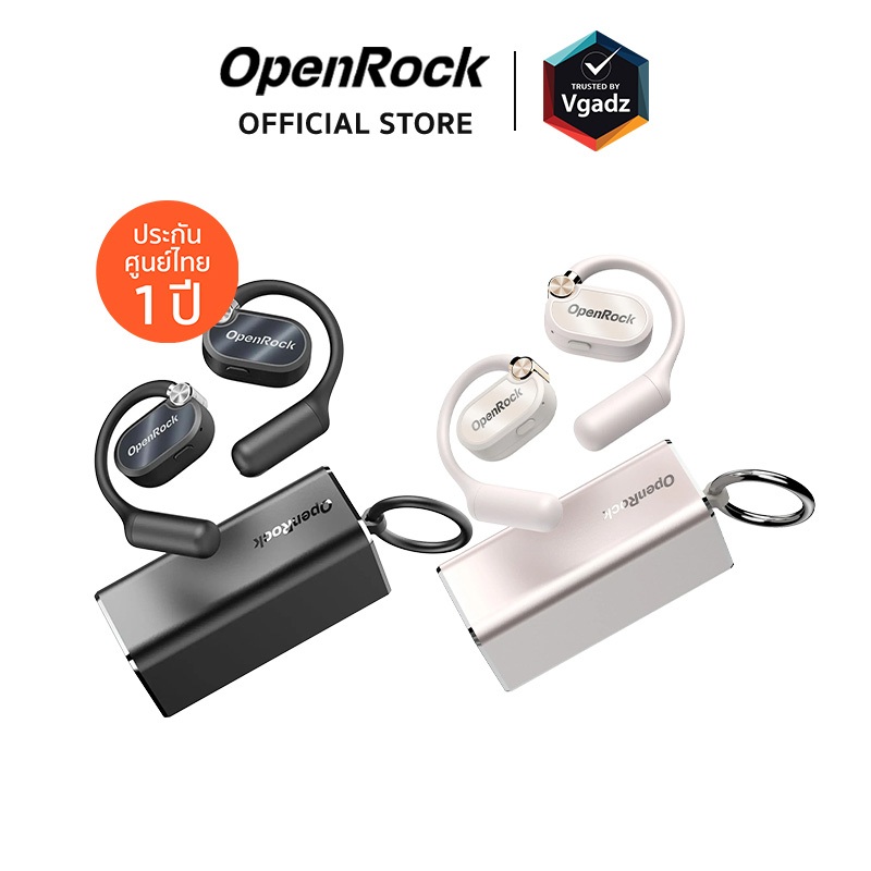 OpenRock - หูฟังไร้สาย รุ่น X (ประกันศูนย์ไทย 1 ปี)