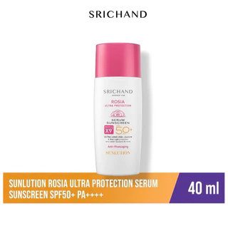 พร้อมส่ง💓| SRICHAND Sunlution Rosia Ultra Protection Serum Sunscreen 40 ml. ศรีจันทร์ เซรั่มกันแดด