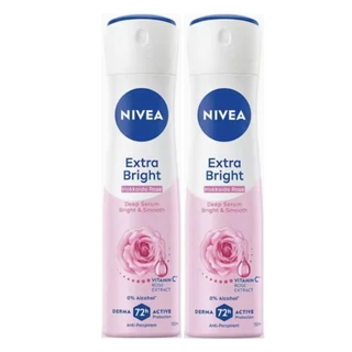Nivea spray (แพ็คคู่ 2 ขวด) นีเวียสเปรย์ ระงับกลิ่นกาย 150มล. X 2ขวด แท้ 100%