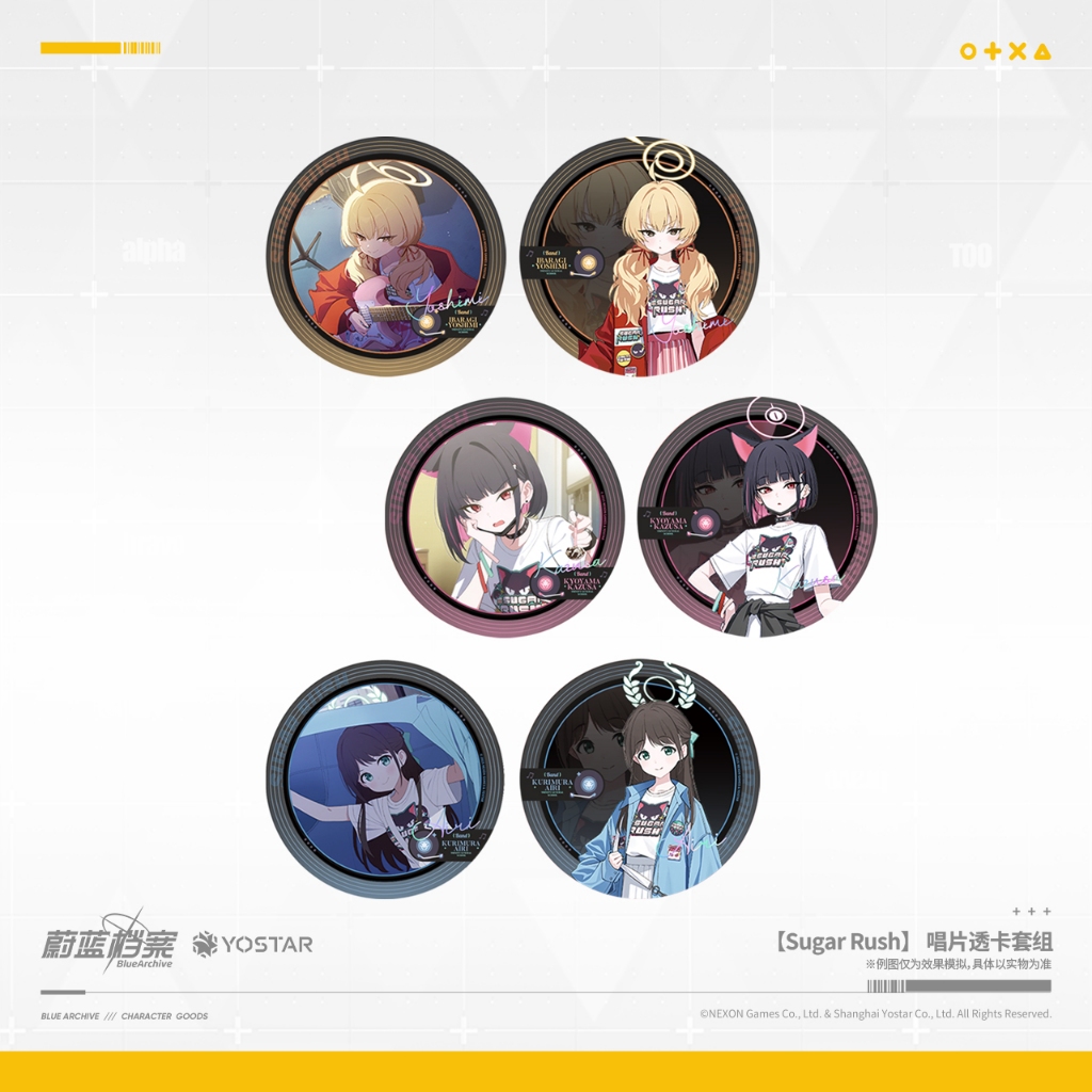 [Pre-order/อ่านรายละเอียดก่อนสั่ง] ชุดการ์ดสะสม -ive aLIVE!