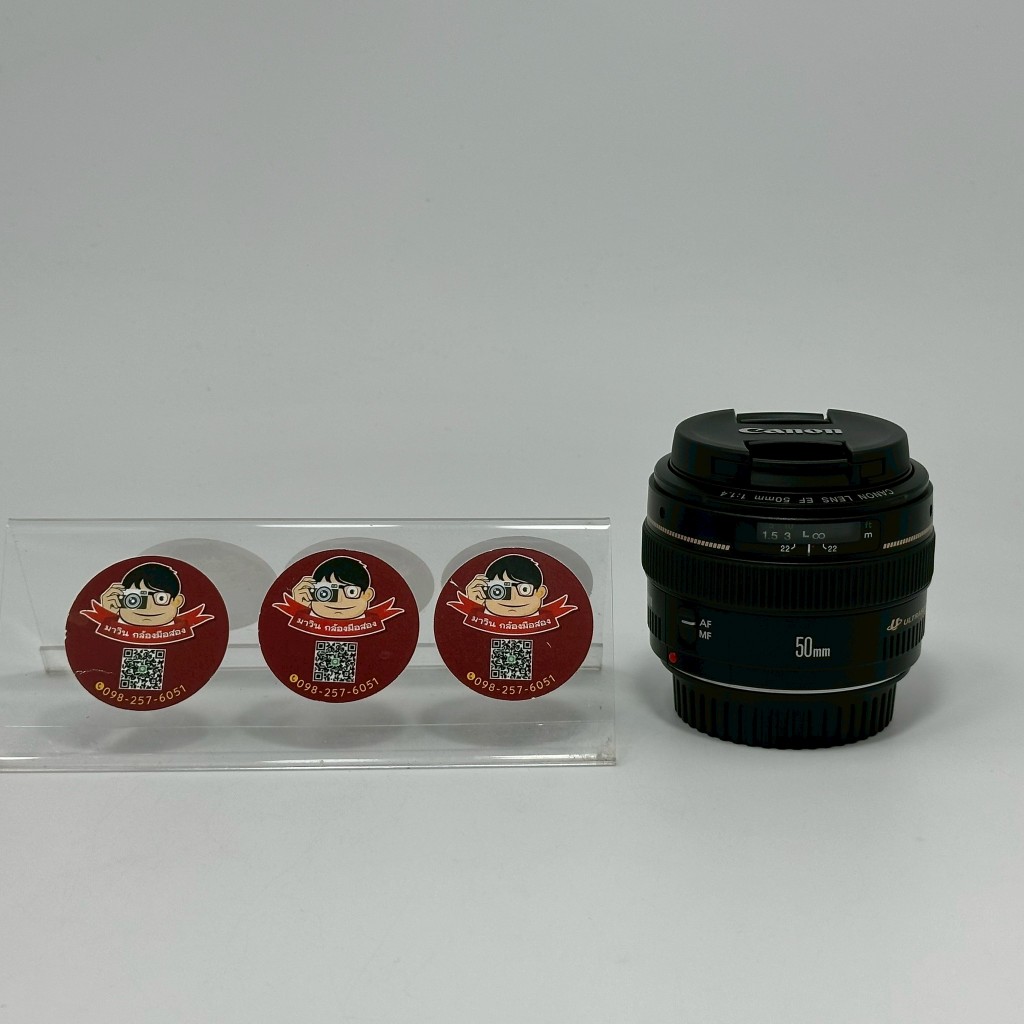 Canon EF50mm f/1.4 USM