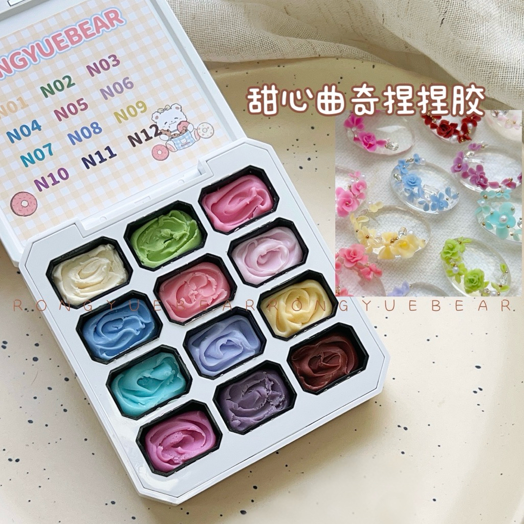 พร้อมส่ง 💘🫧 Rongyuebear ดินปั้นแบบตลับ 12 สี