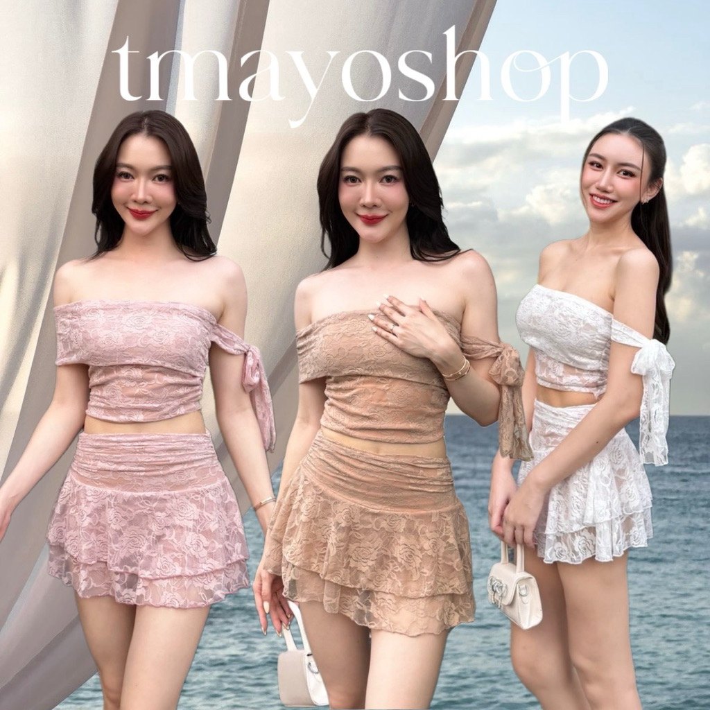 Set ปาดไหล่แบบผูกข้าง หวานละมุน