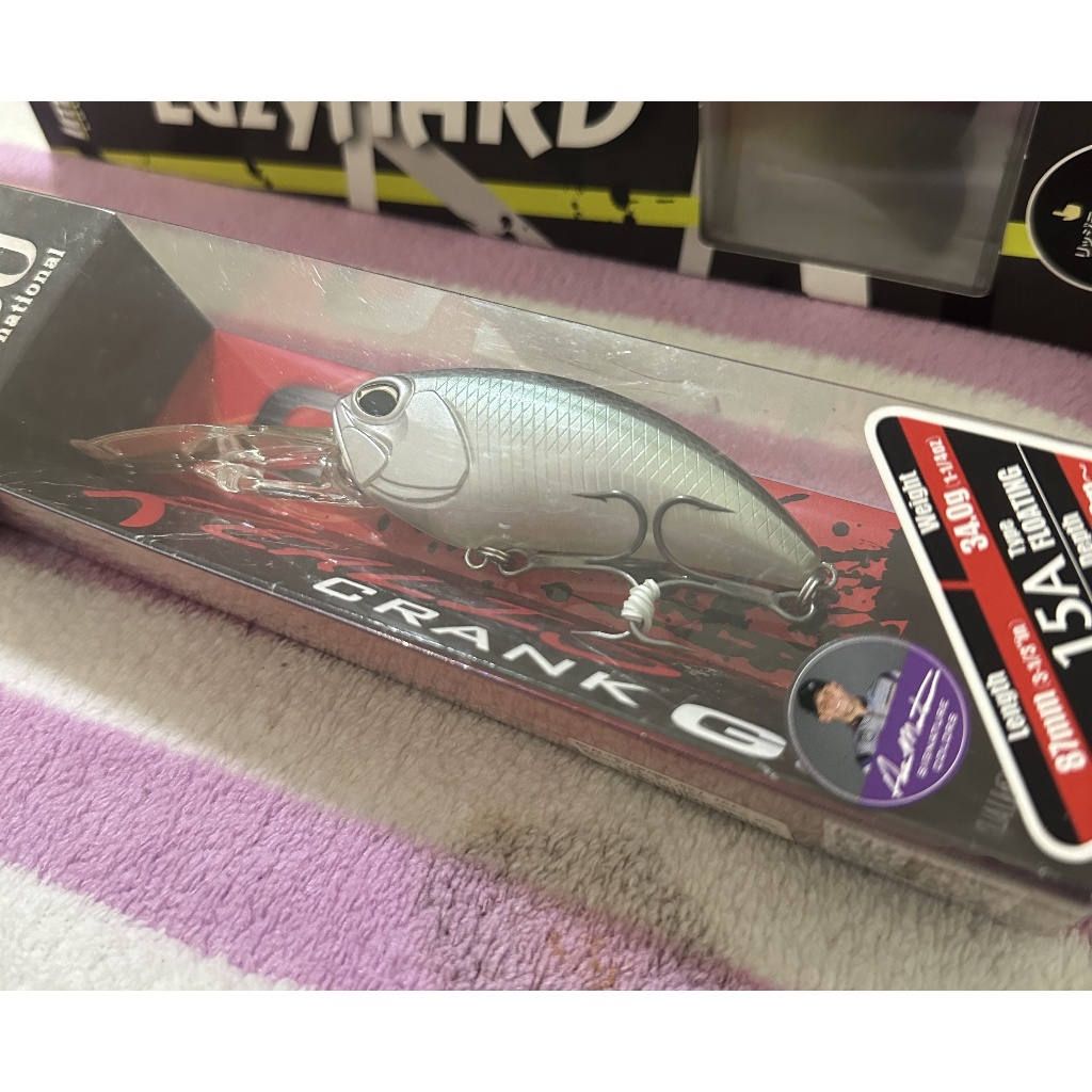 DUO CRANK G87 15A # Green Smelt