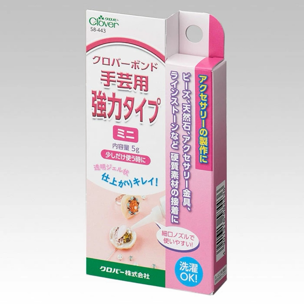 Clover Handicraft Bond strong type กาวงานฝีมือ ใช้สำหรับติดเครื่องประดับและลูกปัด 58-443