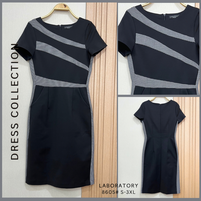 Laboratory 8605# ชุดทำงาน แขนสั้นแต่งลายสก็อต S-3XL