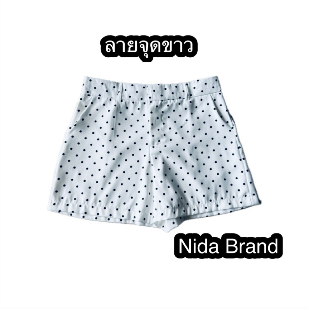 A01 กางเกงขาสั้นตะขอมีหู รุ่นลายฮิต ผ้าซาร่าห์ มีกระเป๋า2ข้าง