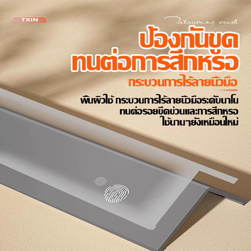 ครอบฉาก WPC ระแนงไม้เทียม ติดผนัง กันน้ำ ป้องกันมุมห้อง thumbnail 6