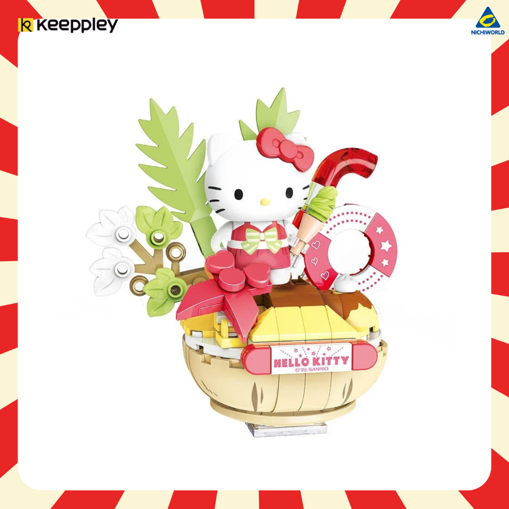 Keeppley مكعبات Sanrio Sweet Harmony Village — صورة 2