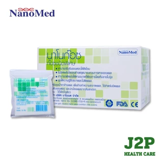 NanoGauze นาโนก๊อซ ผ้าก๊อซเนื้อนุ่มพิเศษ ยกกล่อง ไม่ติดแผล ไม่หลุดลุ่ย มี 3 ขนาด (กล่องบรรจุ10ซอง)