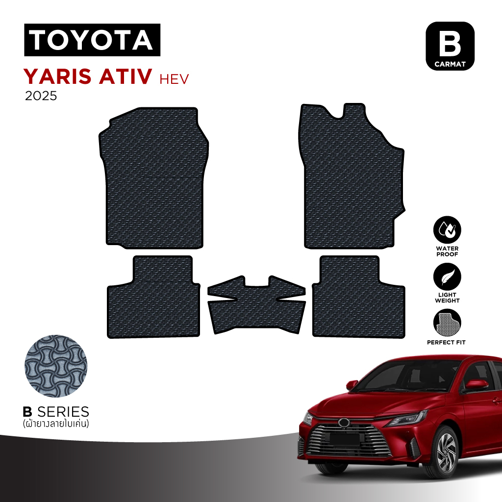 ผ้ายางปูพื้นรถยนต์เข้ารูปสำหรับ Toyota Yaris ATIV รุ่นHEV (ปี2025-2026)