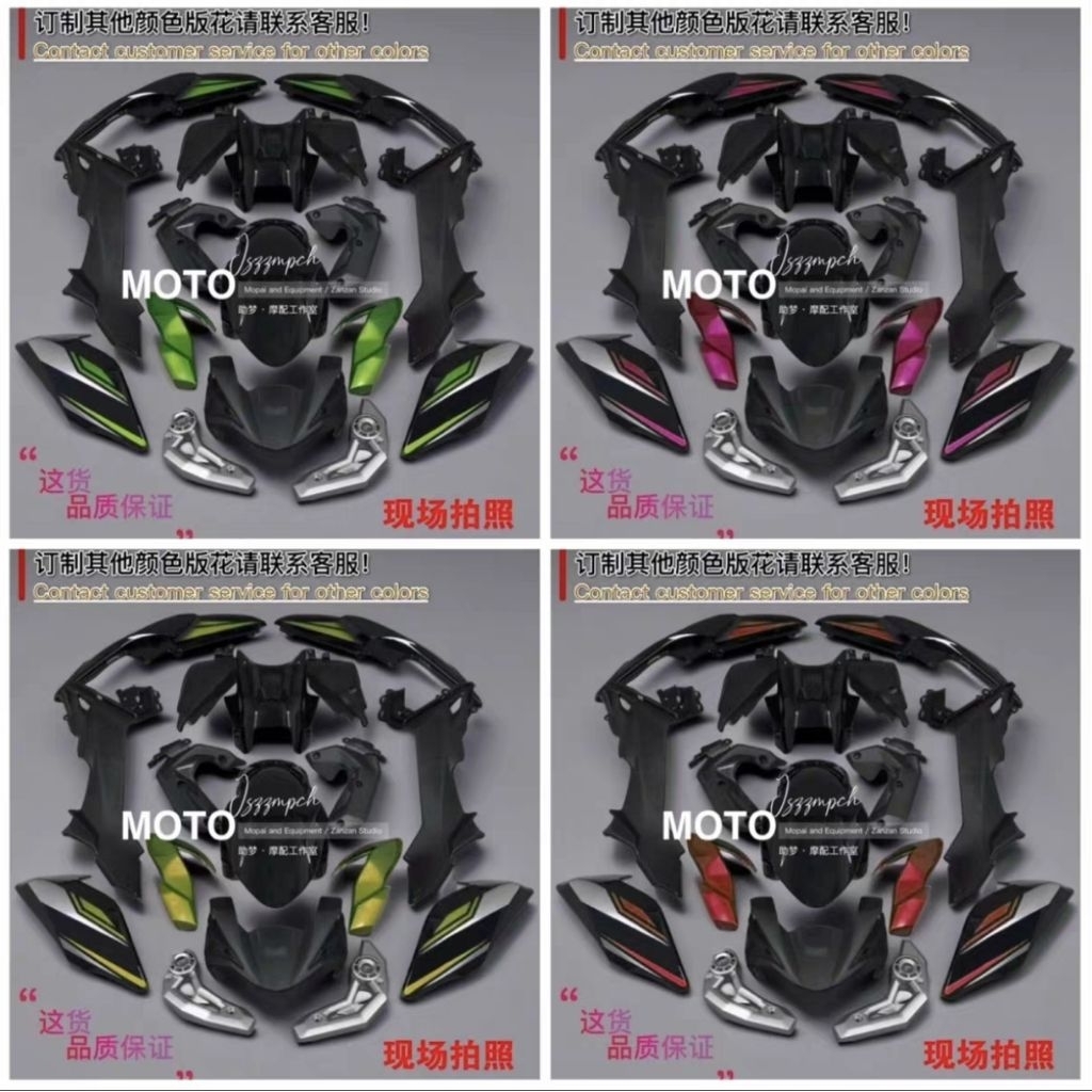 ชุดแฟริ่ง kawasaki z650 มีทั้งปีเก่าและปีใหม่ ปี17-26+แจ้งรายละเอียดไว้ในแชท ทำตามแบบได้ เปลือก ชุดส