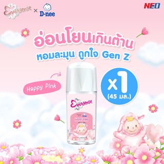 Eversense เอเวอร์เซ้นส์ โรลออน เอ็กซ์ ดีนี่ แฮปปี้ พิงค์ 45 มล. collab with D-nee happy pink