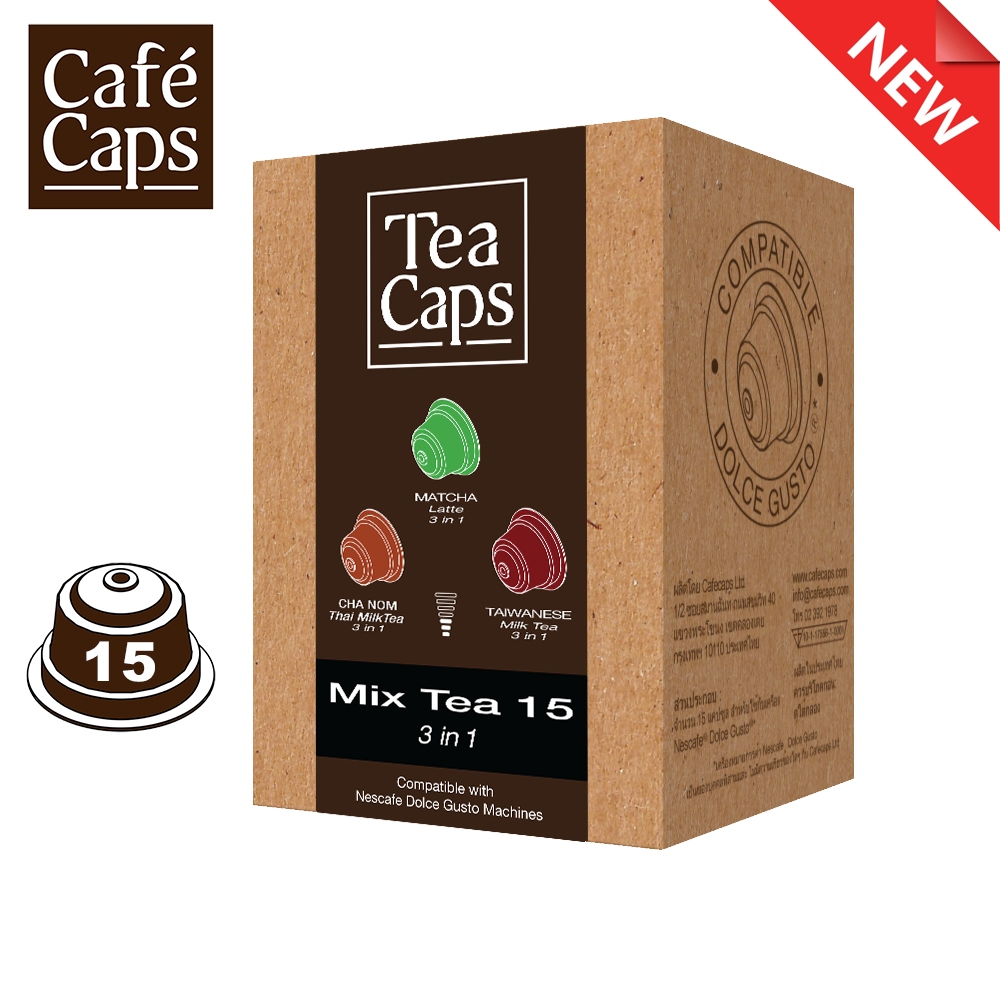 Dolce Gusto Compatible Mix Milk Tea Capsule - Cafecaps (1Box X 15Caps) | แคปซูลชาชนิดละ5แคปซูล มัทฉะลาเต้ ชานม ชาไต้หวัน