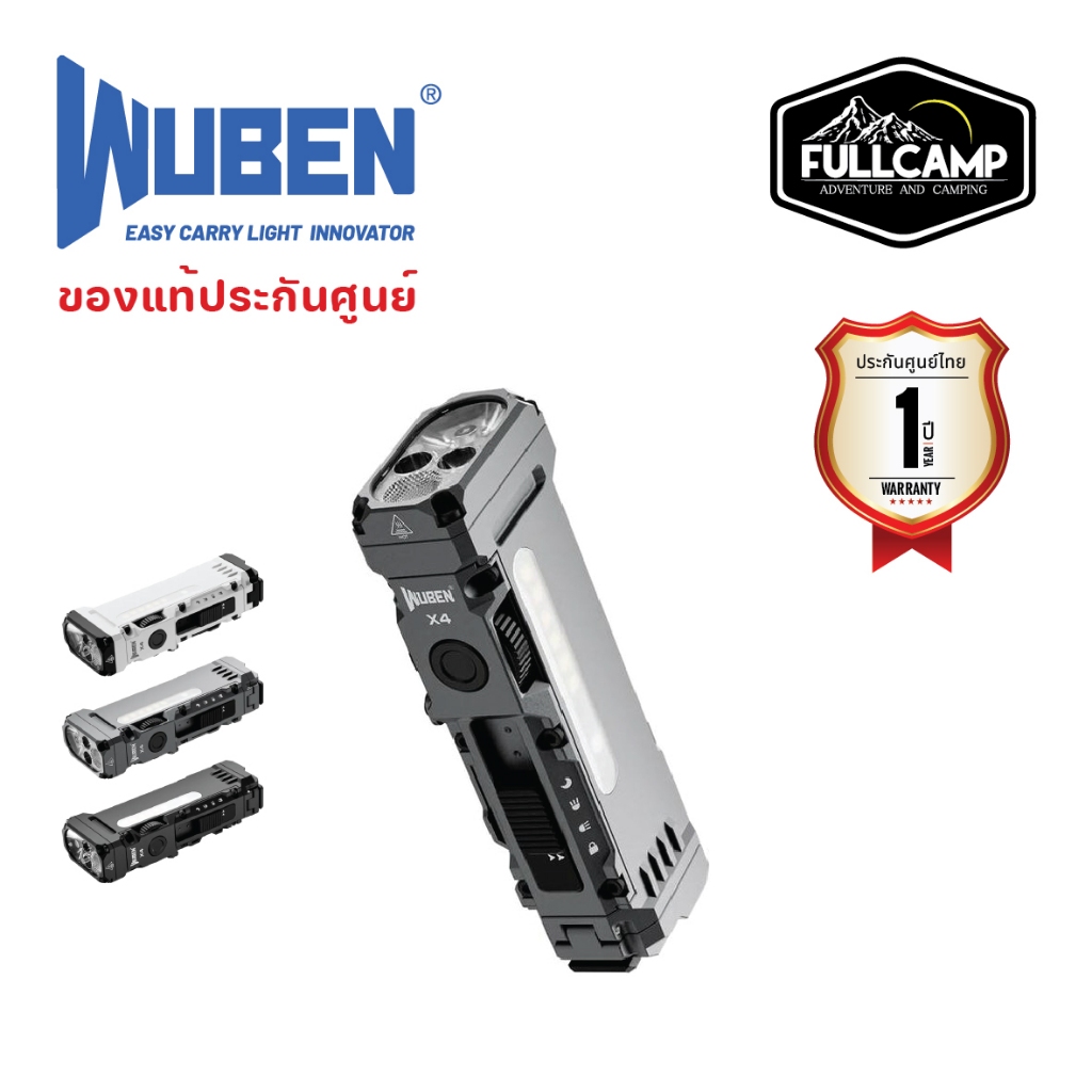 Wuben X4 Compact Multi-Function Flashlight ไฟฉายอเนกประสงค์ ไฟฉาย RGB ระยะไกล แข็งแรง ไฟฉายแคมป์ปิ้ง