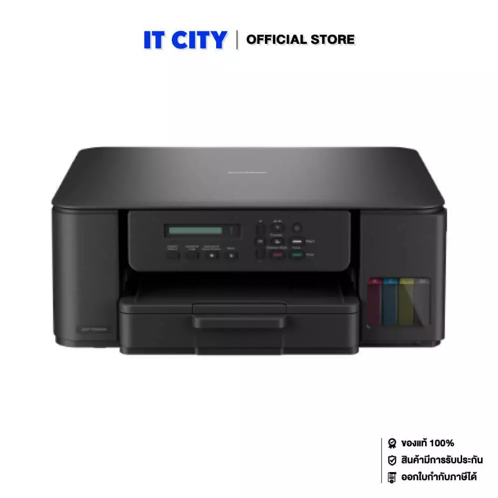 BROTHER DCP-T530DW ปริ้นเตอร์ (PR5-000660)
