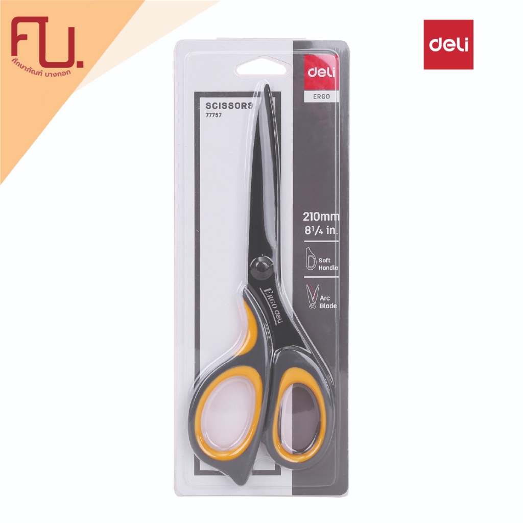 Deli กรรไกรอเนกประสงค์ 8 1/4 นิ้ว (210mm) No.77757 / ด้าม
